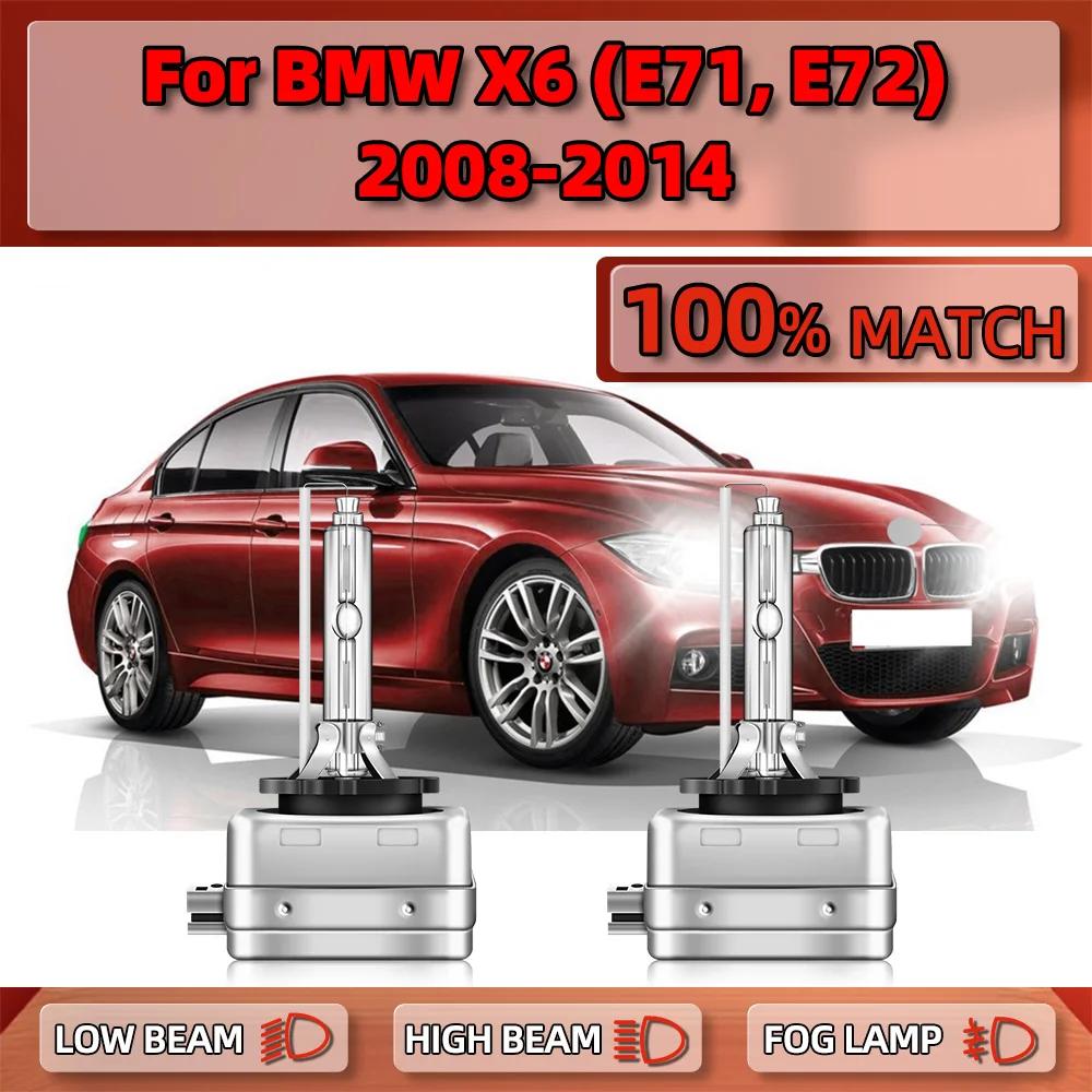 HID  , ֵ  Ʈ, BMW X6 (E71, E72) 2008-2010 2011 2012 2013 2014, 35W, 20000LM, 12V, 6000K, 2 